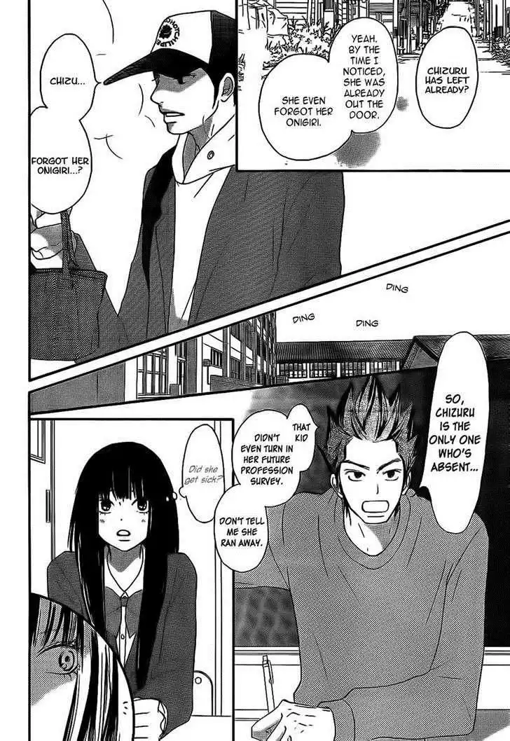 Kimi Ni Todoke Chapter 61 6